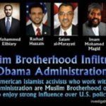 Some known members of the Muslim Brotherhood
